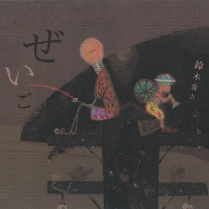 一边洗澡一边被c捏奶头视频
