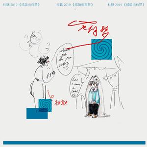 一边洗澡一边被c捏奶头视频
